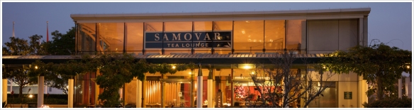 Samovar Tea Lounge - San Francisco